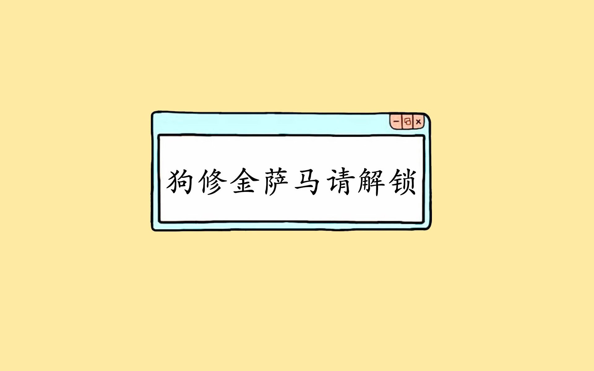 《比赛回顾：年度最佳战役盘点》，最佳战将是谁