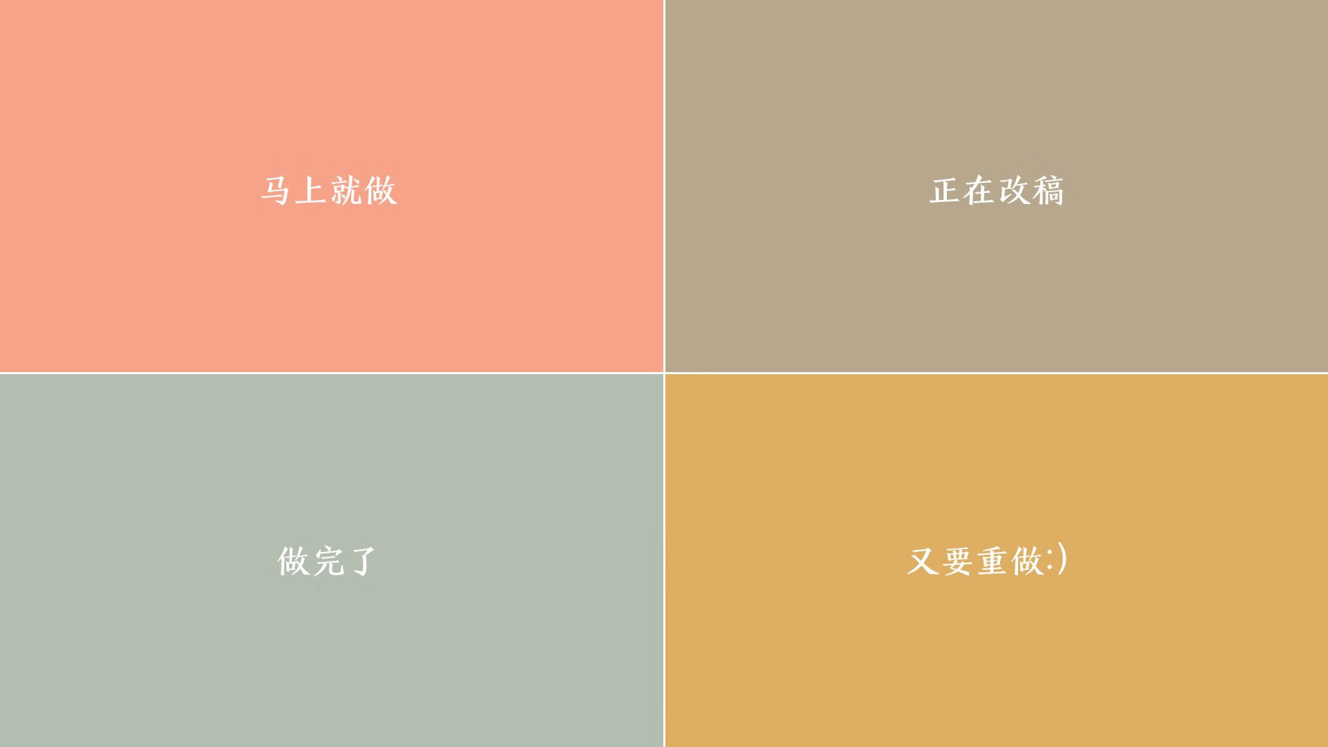 亚洲比赛中国队表现出色，夺得佳绩振奋人心，亚洲赛程2021