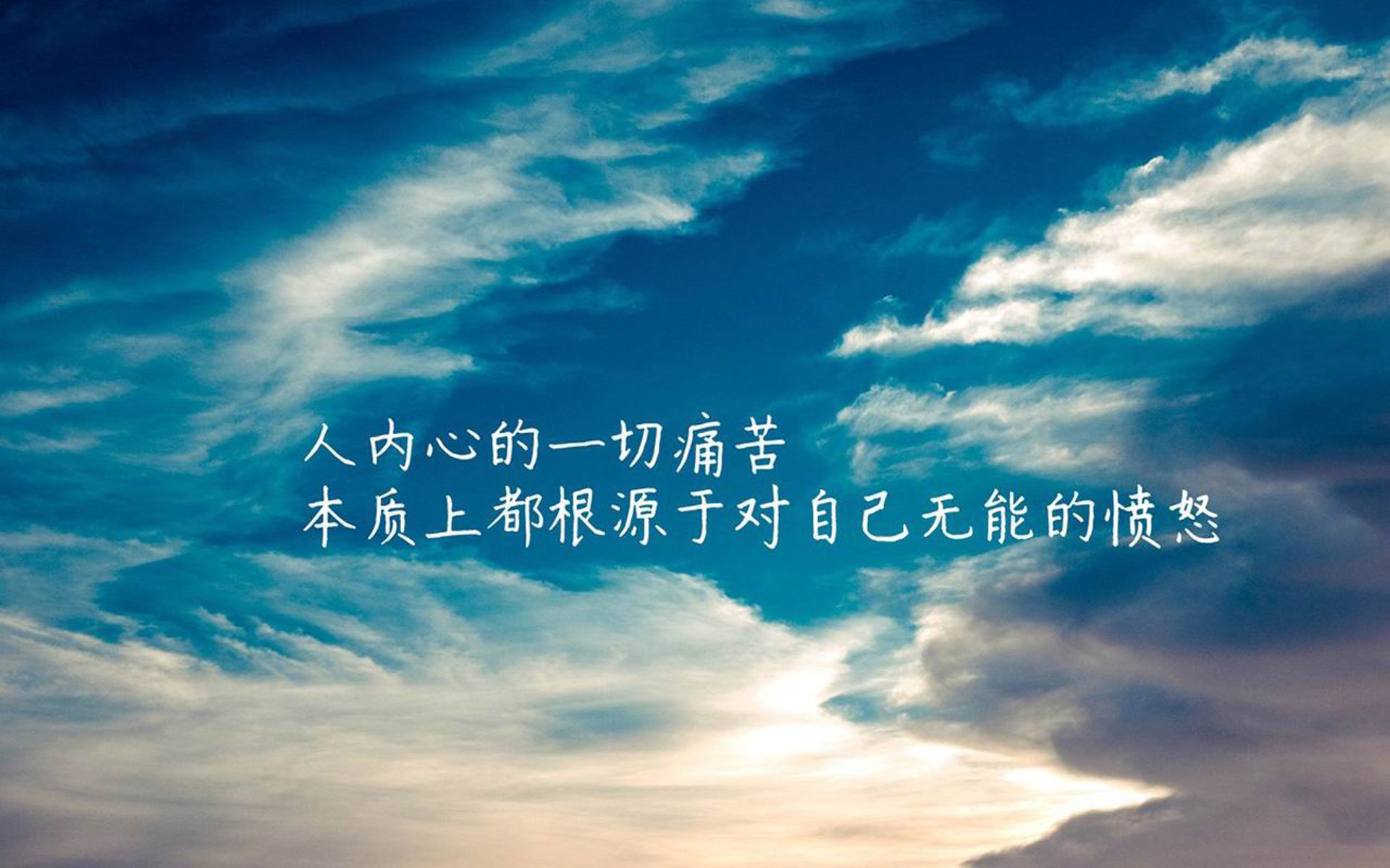 国足强势晋级国际比赛半决赛，一路向前，国足 2022