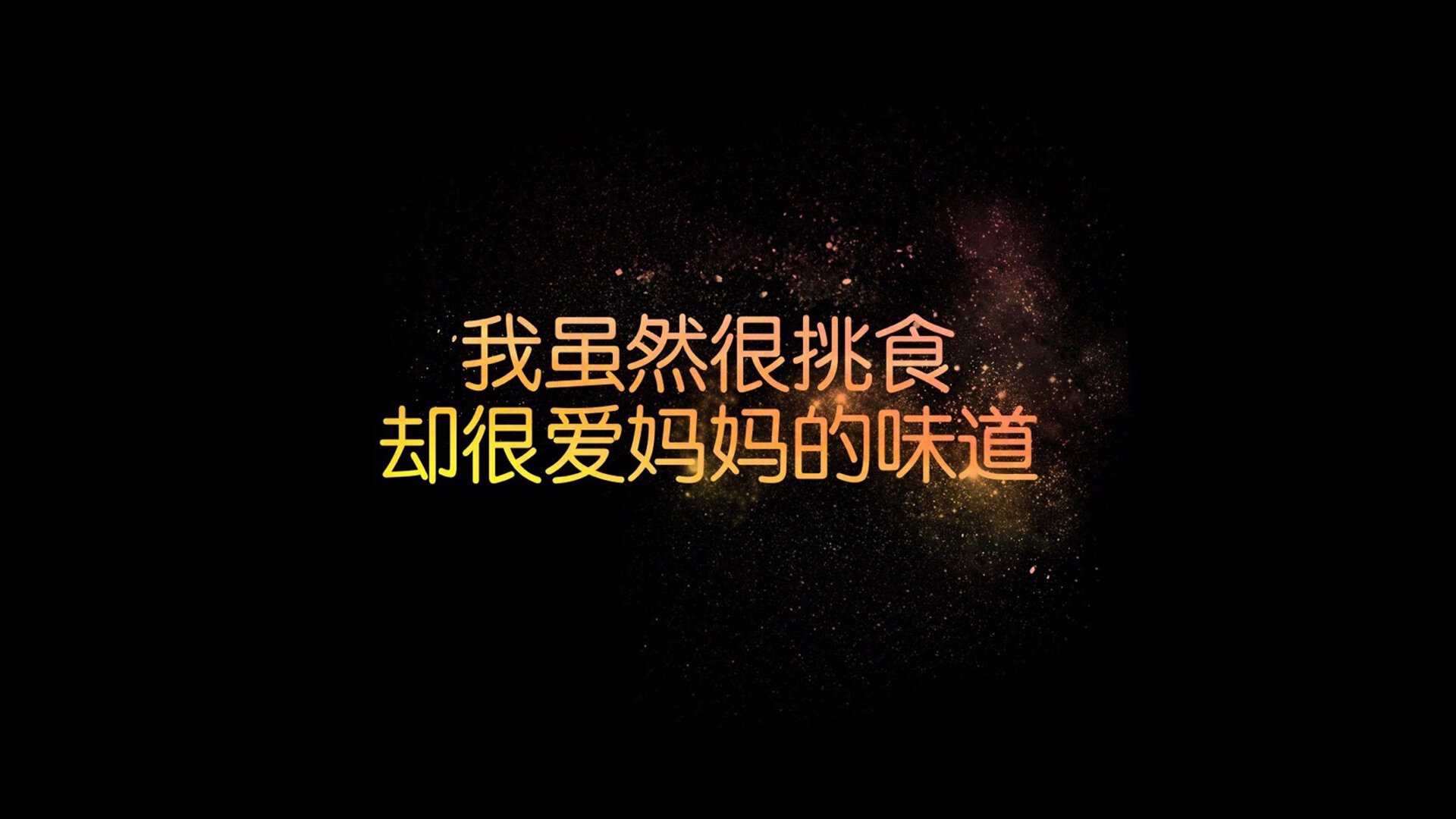 拜仁慕尼黑击败皇马，晋级欧冠四强，拜仁慕尼黑上赛季欧冠排名