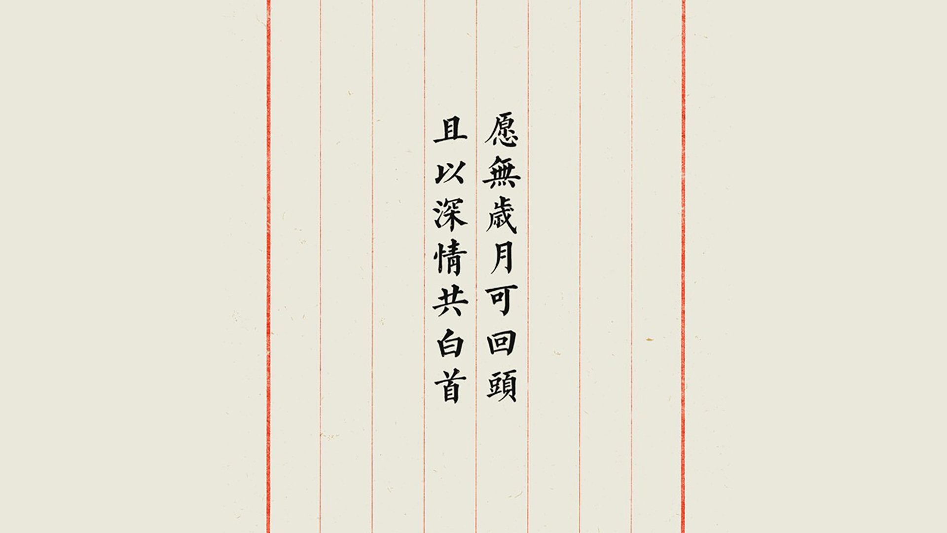 拜仁慕尼黑力压多特蒙德，大将状态神勇，拜仁慕尼黑多特蒙德视频