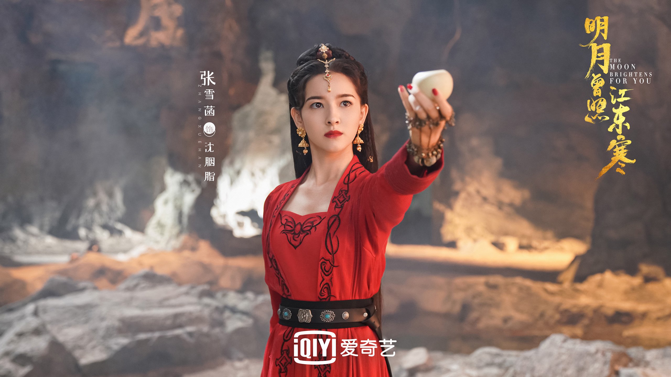 是否应推动球队发布年度公益蓝皮书
