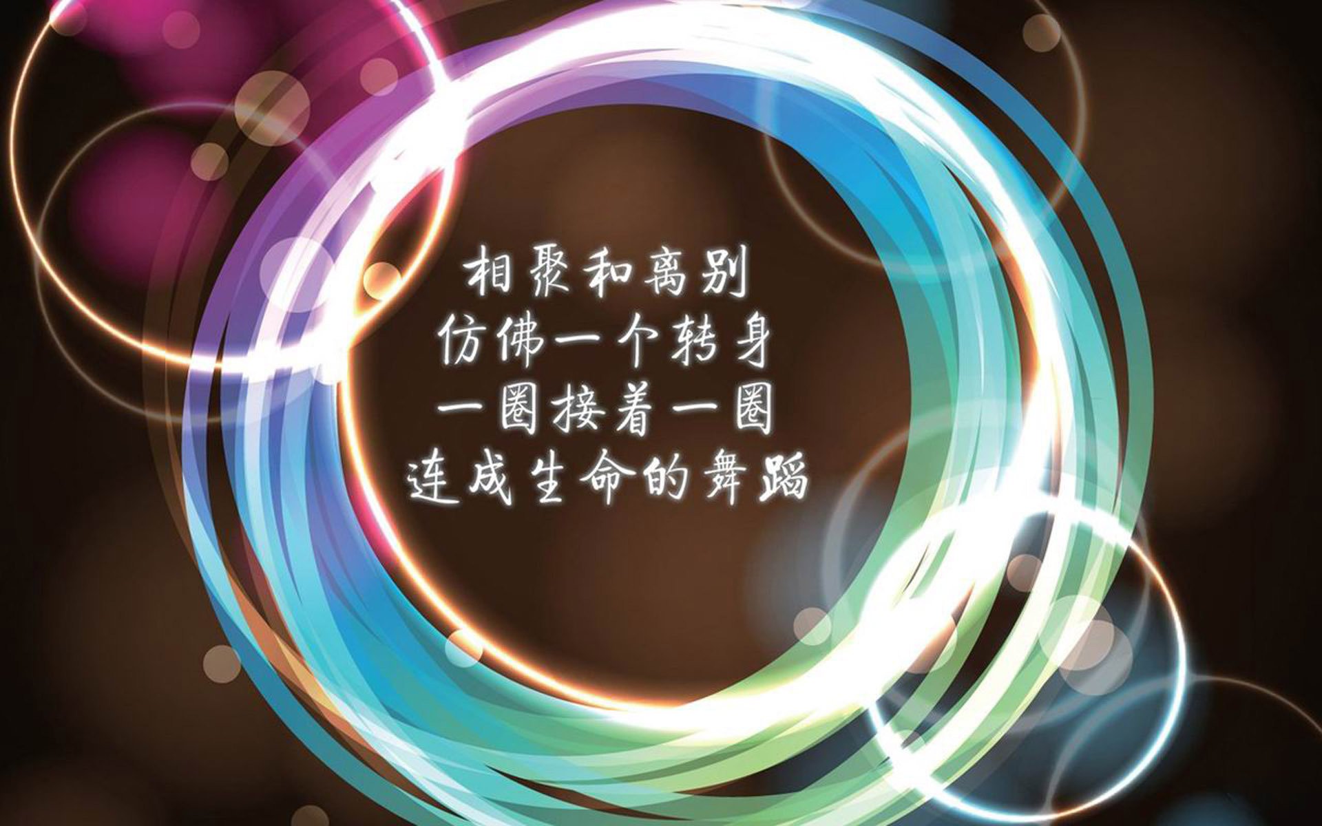中国篮球职业俱乐部财务管理与运营效益分析，篮球俱乐部收入