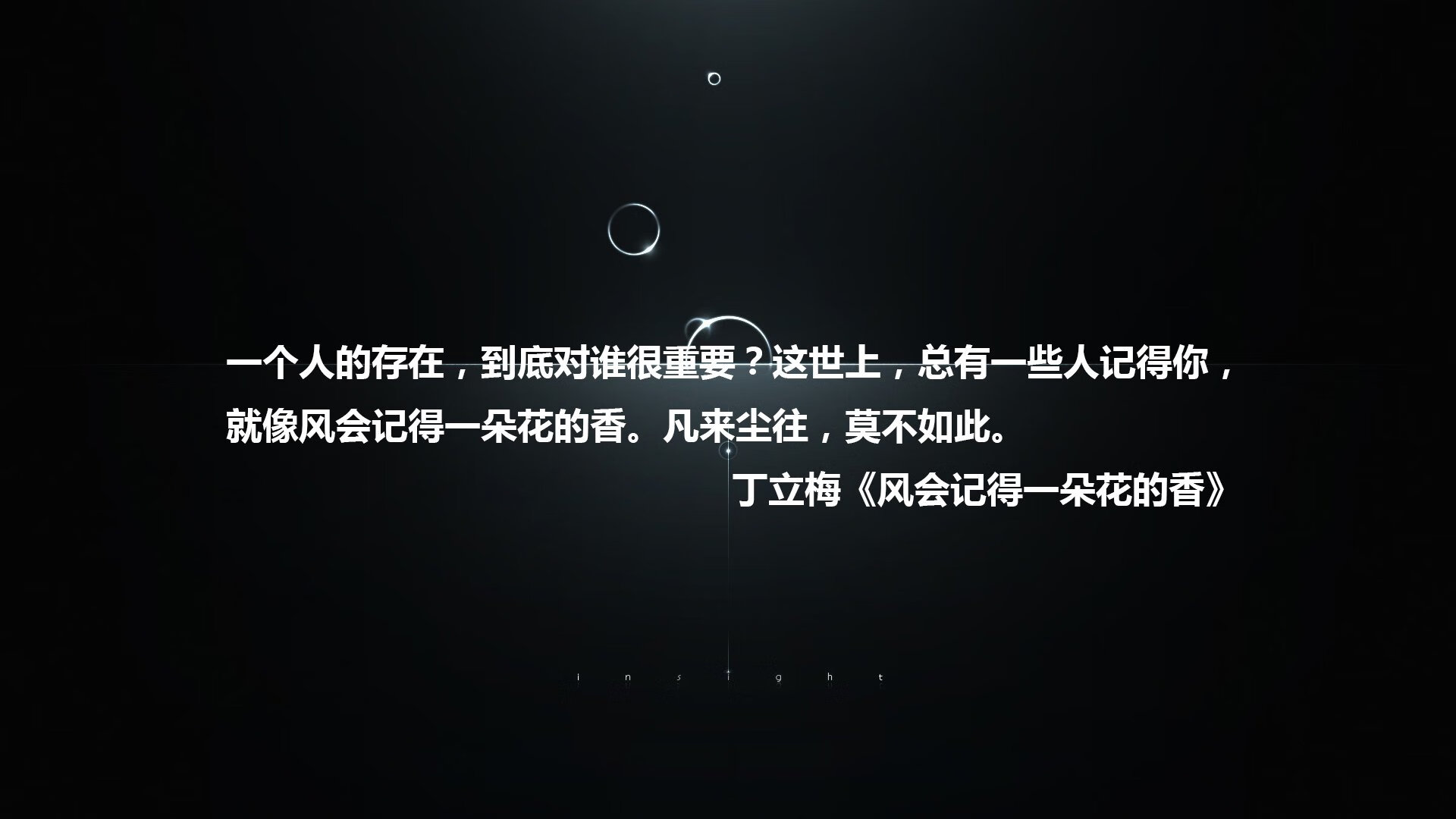 中国篮球联赛赛事安全管理体系优化方案及对策，篮球赛事安全应急预案