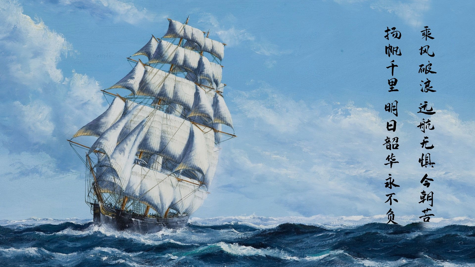 b体育官方网站-“东安湖体育公园：水上项目引领2025世界运动会热潮”