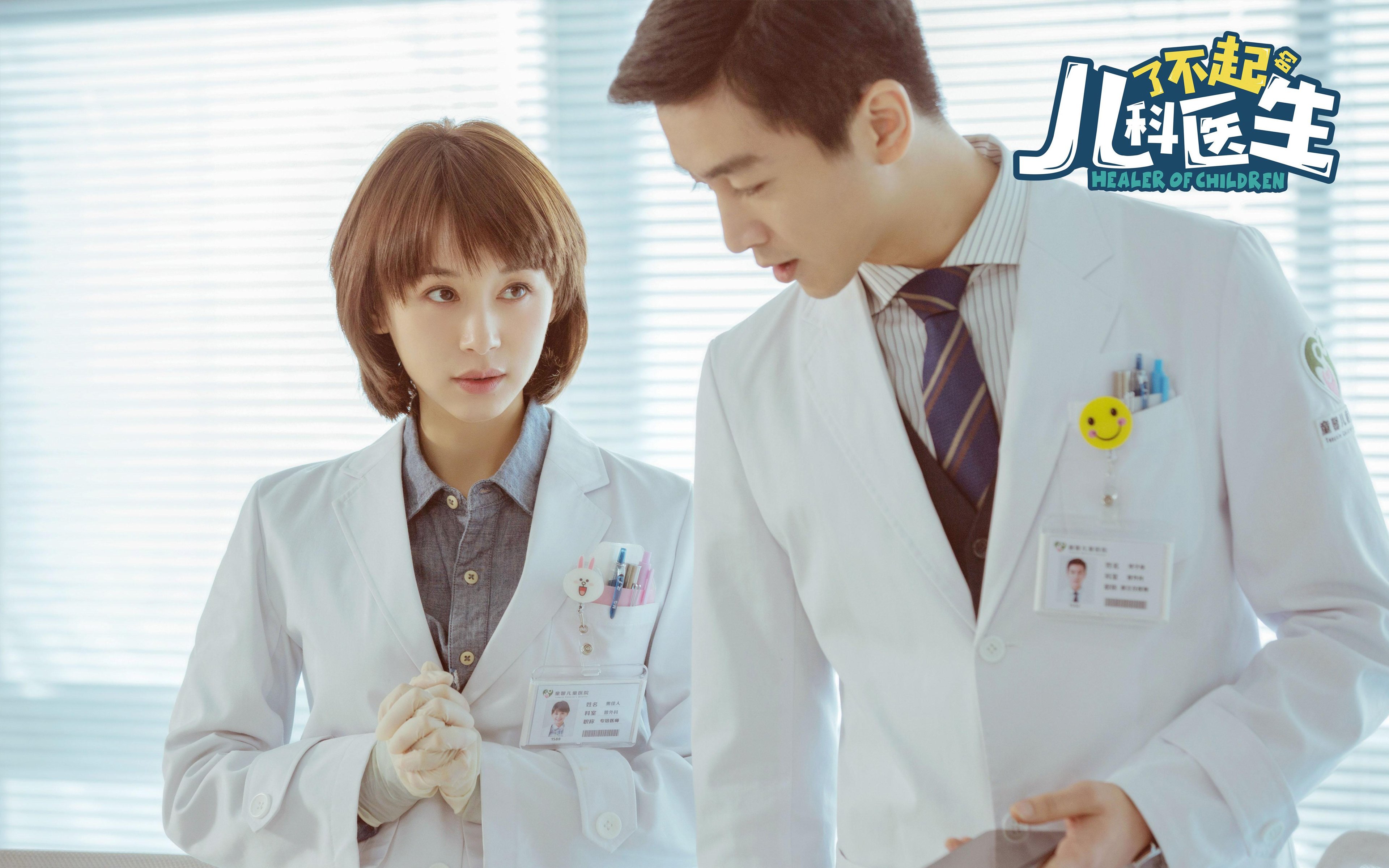 博卡青年前腰传球精准,是全场亮点,博卡青年著名球员