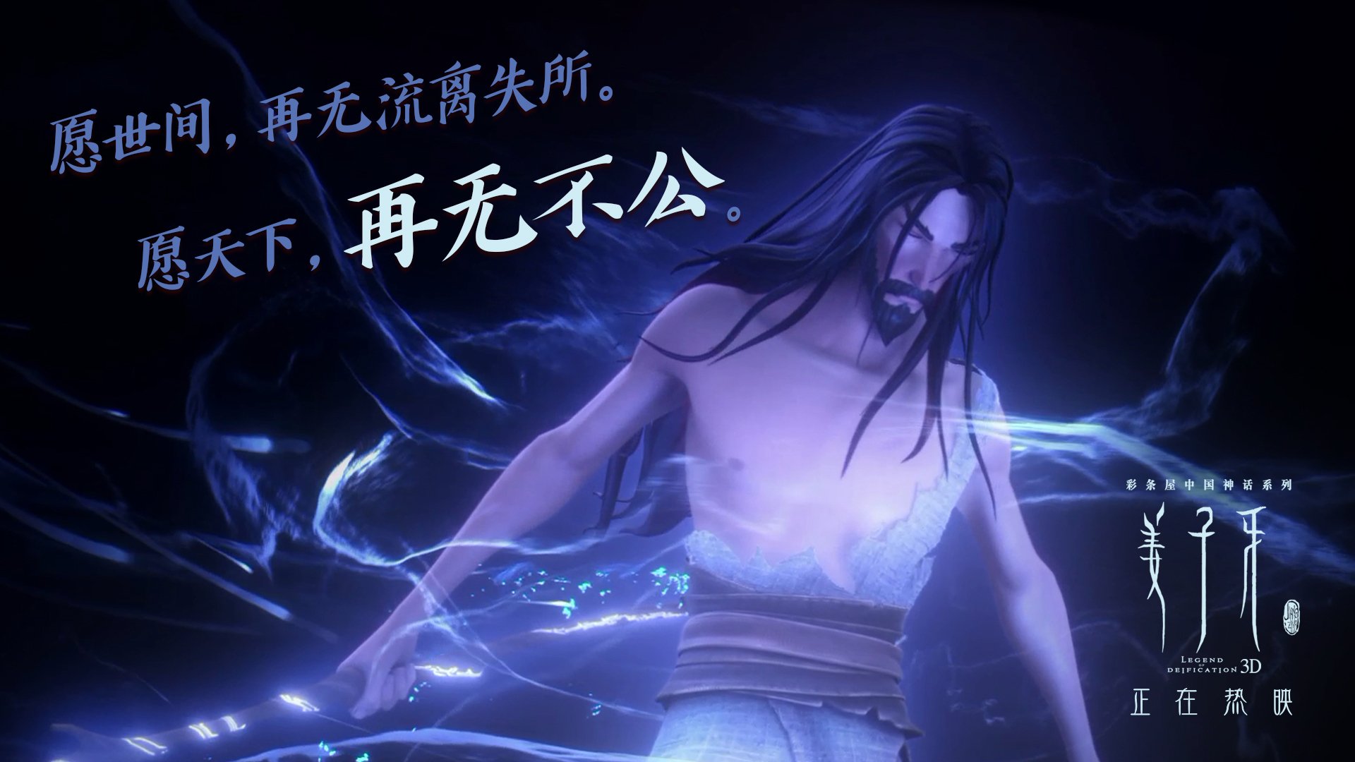 新疆男篮团队协作提升有效压制对手得分,新疆男篮主力