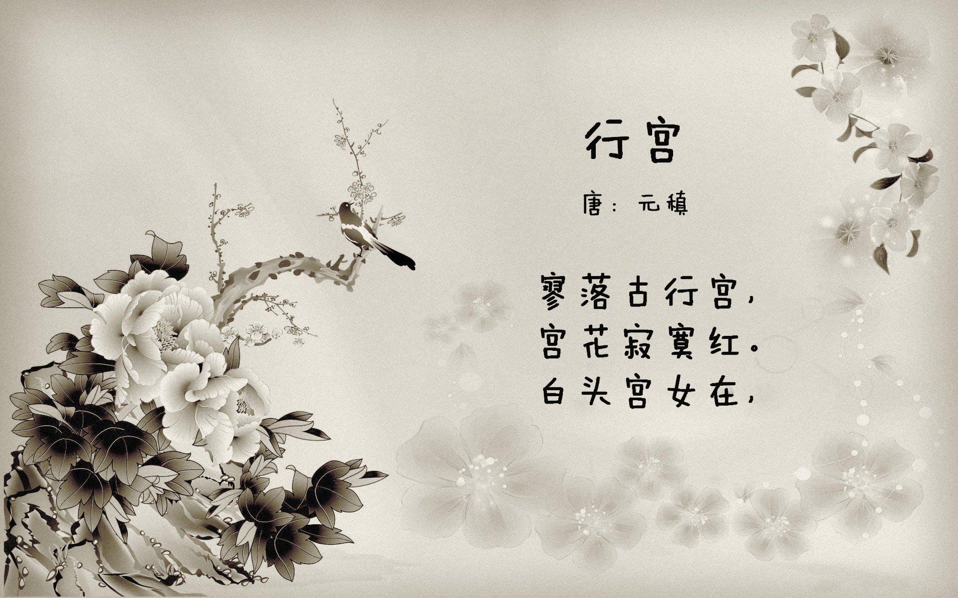 b体育电竞-节奏突变是否适用于季后赛慢节奏防守氛围，节奏冲突