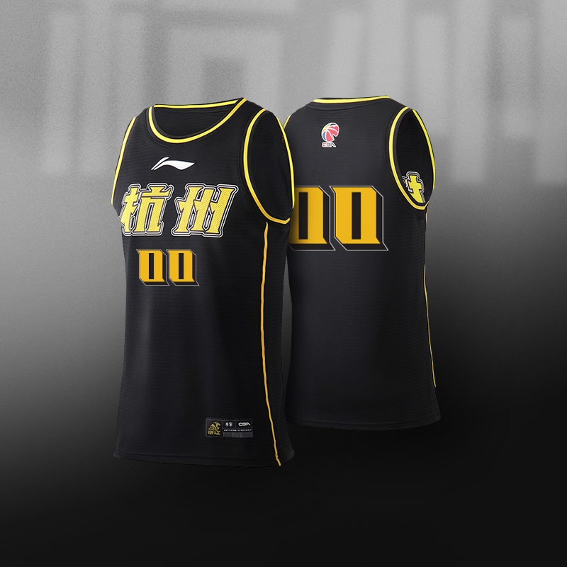 B体育官方网址:CBA球队的退役球衣仪式:致敬传奇,感恩奉献的简单介绍 B体育官方网址:CBA球队的退役球衣仪式:致敬传奇,感恩奉献的简单介绍