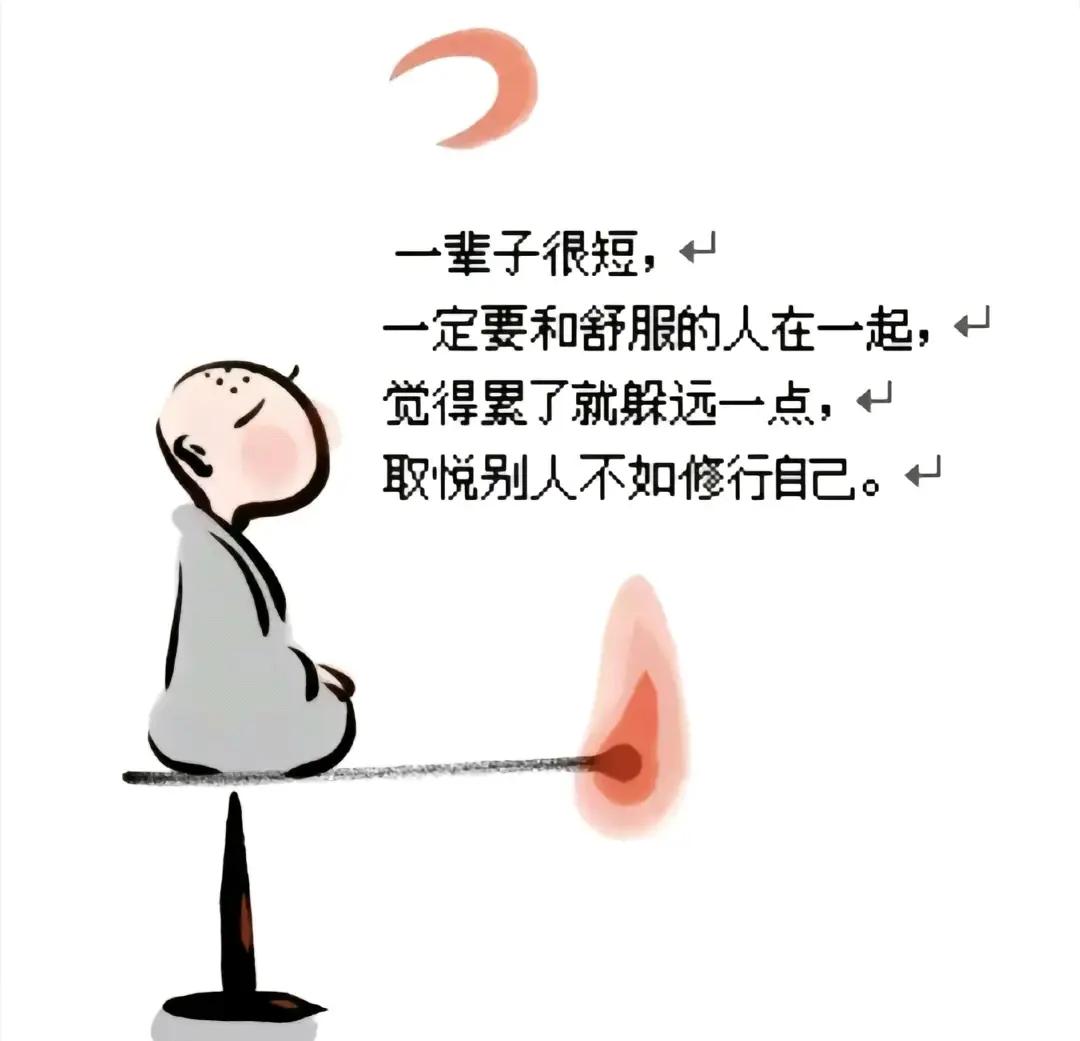 关于B体育：在压力下表现：运动员如何保持冷静与专注的信息