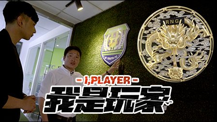 b体育下载:电子竞技的技术保障：网络与设备的关键角色的简单介绍