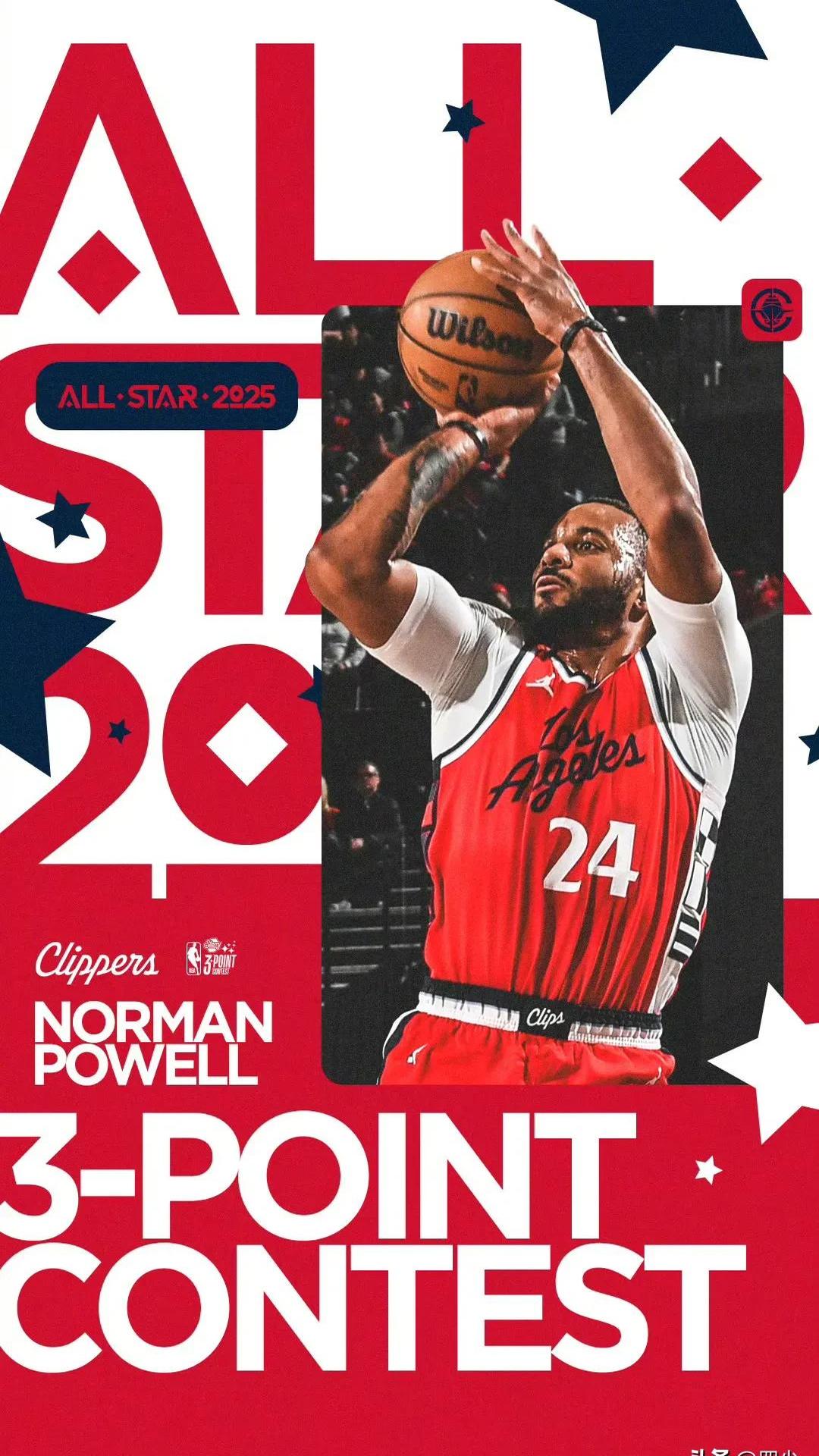 关于B体育官方网址:篮球球星的个人座驾选择背后的故事:展现球星的个性和品味的信息 关于B体育官方网址:篮球球星的个人座驾选择背后的故事:展现球星的个性和品味的信息