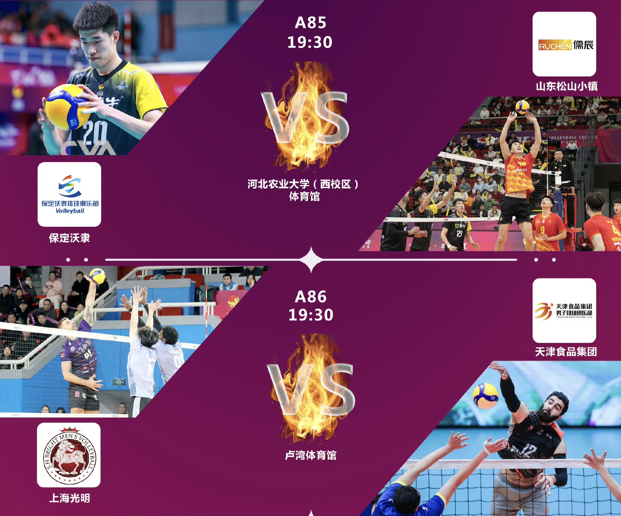 关于B体育:国际板球赛事的文化传播，如何影响全球的信息